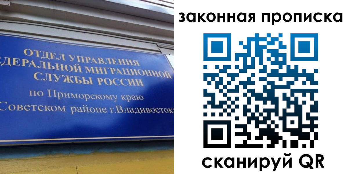 форма 3 в Усолье-Сибирском